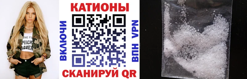 Виды наркотиков купить Мыски Амфетамин  МЕФ  СК  ГАШИШ  Конопля 