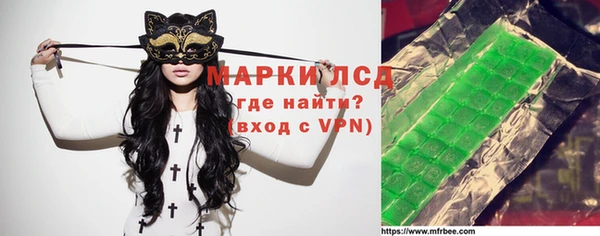 прущие крисы Абаза