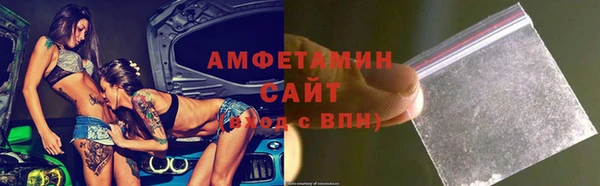 PSILOCYBIN Алексеевка