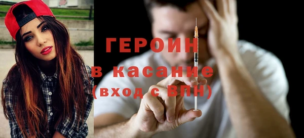 гашик Арсеньев