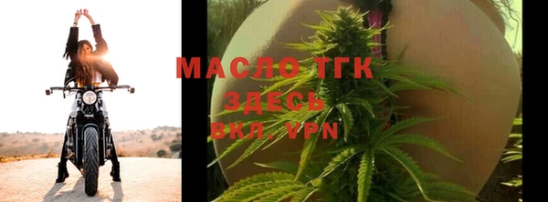 таблы Аркадак