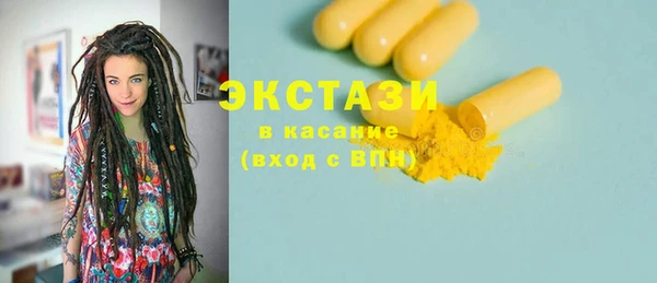 кокаин Алзамай