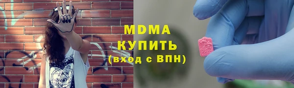 PSILOCYBIN Алексеевка