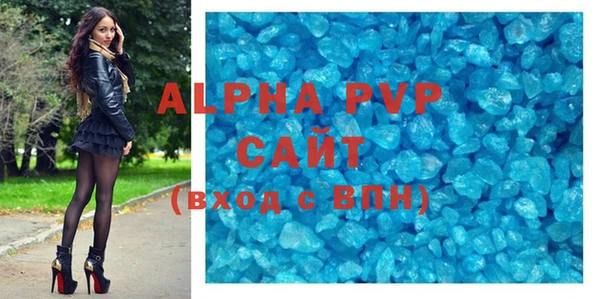 гашик Арсеньев