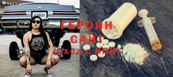 таблы Аркадак