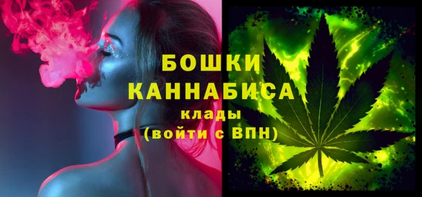 винт Абдулино