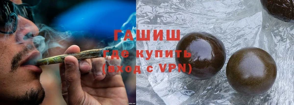 таблы Аркадак