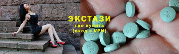 таблы Аркадак