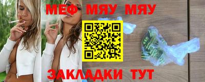 apvp Заволжье