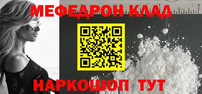 кокаин VHQ Заводоуковск