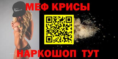 дживик Жуковский