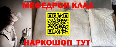 дживик Жуковский