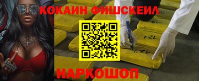 дживик Жуковский