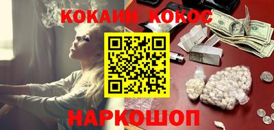 apvp Заволжье