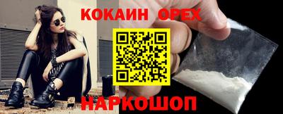 дживик Жуковский