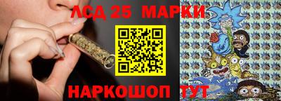 дживик Жуковский
