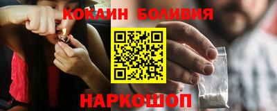 дживик Жуковский