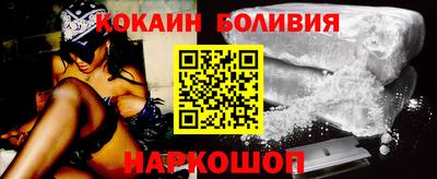 дживик Жуковский