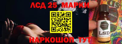 кокаин VHQ Заводоуковск