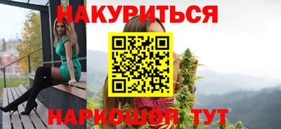 кокаин VHQ Заводоуковск