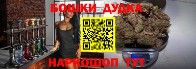 apvp Заволжье