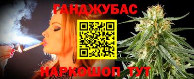 дживик Жуковский