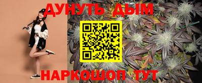 дживик Жуковский