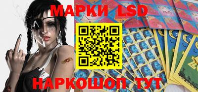 apvp Заволжье