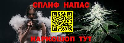 apvp Заволжье