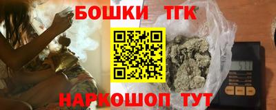 apvp Заволжье
