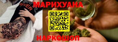кокаин VHQ Заводоуковск