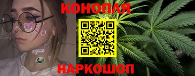 кокаин VHQ Заводоуковск