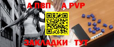 кокаин VHQ Заводоуковск