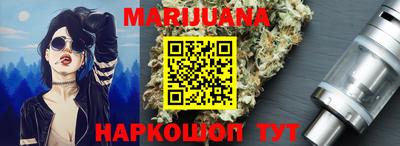 кокаин VHQ Заводоуковск
