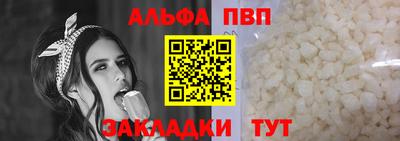 кокаин VHQ Заводоуковск