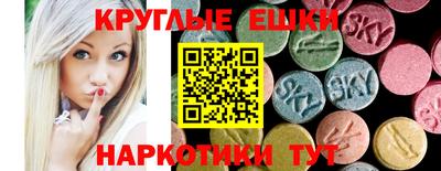 apvp Заволжье
