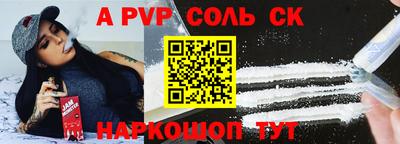 дживик Жуковский