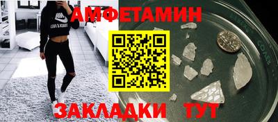apvp Заволжье