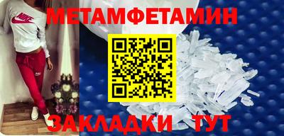 apvp Заволжье