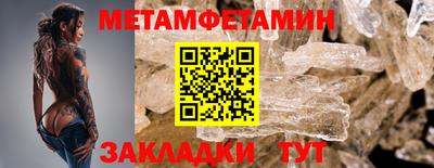 кокаин VHQ Заводоуковск