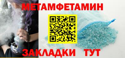 apvp Заволжье