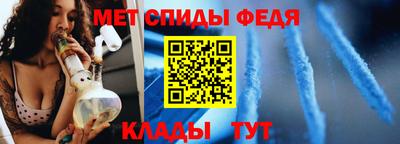 кокаин VHQ Заводоуковск