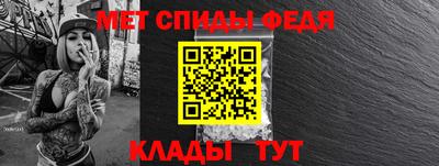 дживик Жуковский