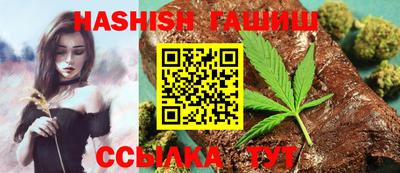 дживик Жуковский