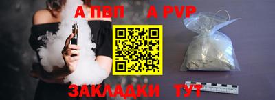 дживик Жуковский