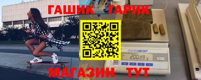 кокаин VHQ Заводоуковск