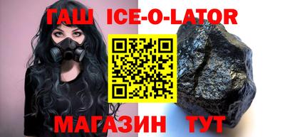 apvp Заволжье