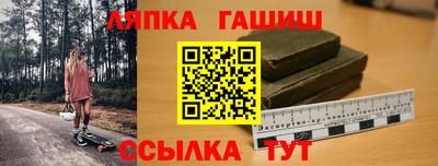 дживик Жуковский