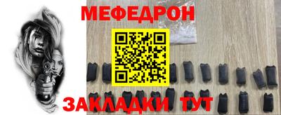 дживик Жуковский