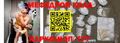 кокаин VHQ Заводоуковск